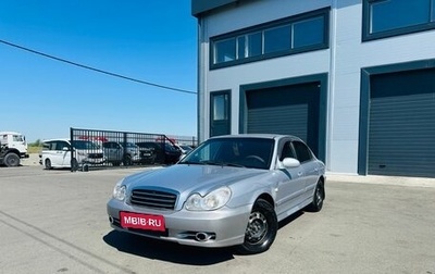 Hyundai Sonata IV рестайлинг, 2008 год, 449 000 рублей, 1 фотография