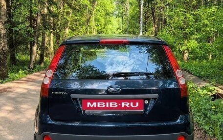 Ford Fiesta, 2008 год, 400 000 рублей, 2 фотография