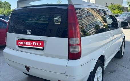 Honda HR-V I, 1998 год, 300 000 рублей, 2 фотография