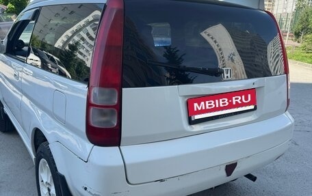 Honda HR-V I, 1998 год, 300 000 рублей, 3 фотография