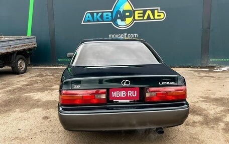Toyota Windom, 1995 год, 499 000 рублей, 8 фотография