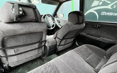 Toyota Windom, 1995 год, 499 000 рублей, 25 фотография