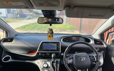 Toyota Sienta II, 2021 год, 1 550 000 рублей, 10 фотография