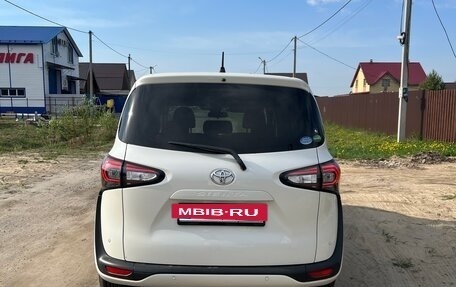 Toyota Sienta II, 2021 год, 1 550 000 рублей, 4 фотография