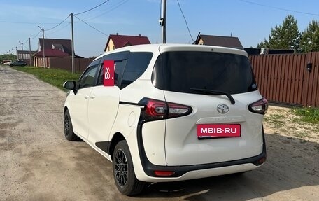 Toyota Sienta II, 2021 год, 1 550 000 рублей, 5 фотография