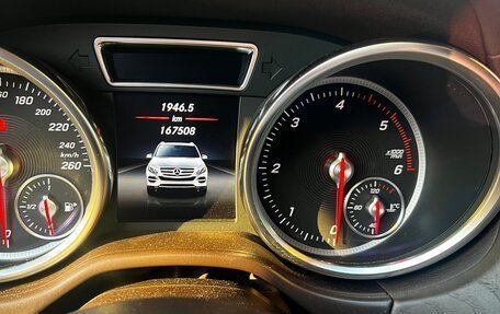Mercedes-Benz GLE, 2016 год, 3 150 000 рублей, 7 фотография