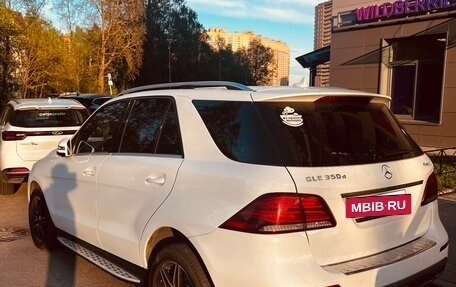 Mercedes-Benz GLE, 2016 год, 3 150 000 рублей, 4 фотография