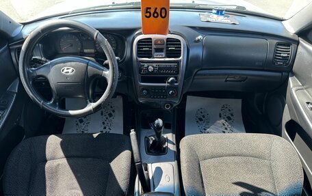 Hyundai Sonata IV рестайлинг, 2008 год, 449 000 рублей, 16 фотография