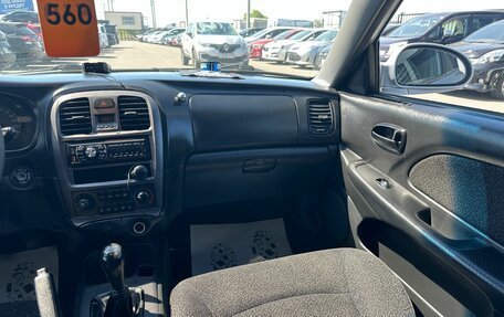 Hyundai Sonata IV рестайлинг, 2008 год, 449 000 рублей, 15 фотография