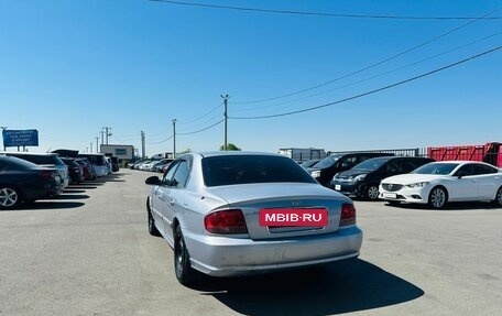Hyundai Sonata IV рестайлинг, 2008 год, 449 000 рублей, 4 фотография