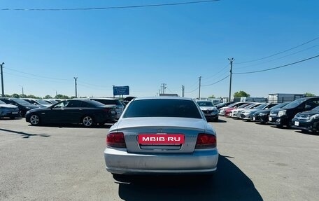 Hyundai Sonata IV рестайлинг, 2008 год, 449 000 рублей, 5 фотография