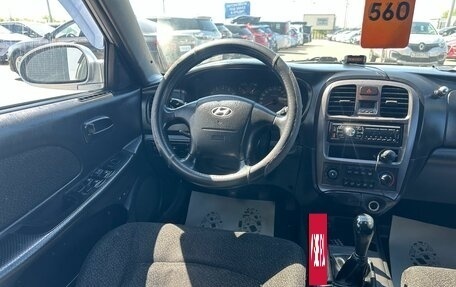 Hyundai Sonata IV рестайлинг, 2008 год, 449 000 рублей, 14 фотография
