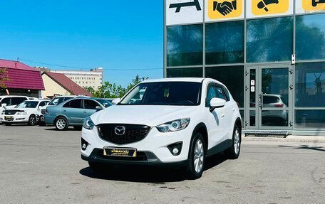 Mazda CX-5 II, 2014 год, 1 849 000 рублей, 2 фотография