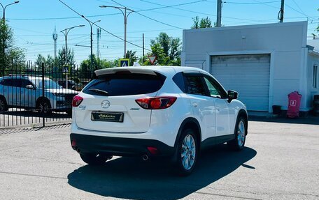 Mazda CX-5 II, 2014 год, 1 849 000 рублей, 6 фотография