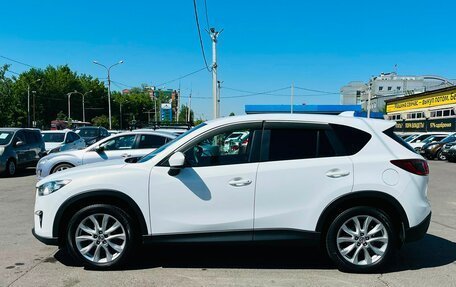 Mazda CX-5 II, 2014 год, 1 849 000 рублей, 9 фотография