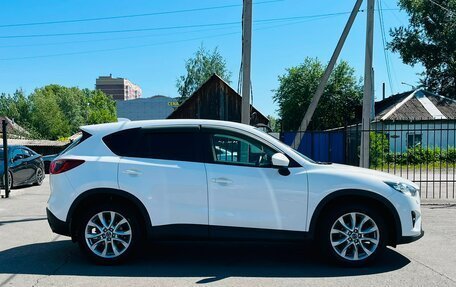 Mazda CX-5 II, 2014 год, 1 849 000 рублей, 5 фотография