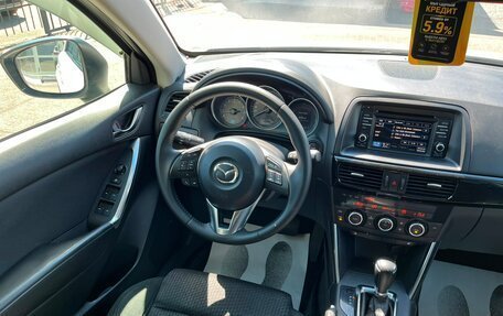 Mazda CX-5 II, 2014 год, 1 849 000 рублей, 15 фотография