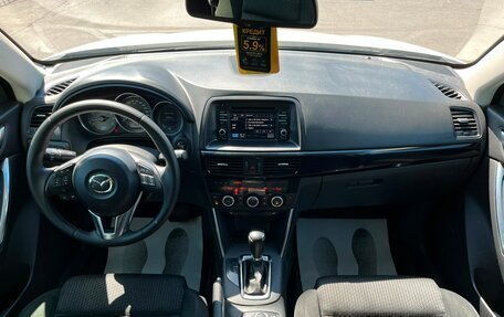 Mazda CX-5 II, 2014 год, 1 849 000 рублей, 14 фотография