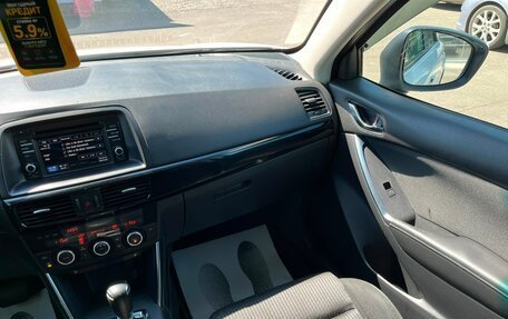 Mazda CX-5 II, 2014 год, 1 849 000 рублей, 16 фотография