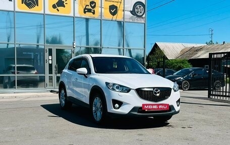Mazda CX-5 II, 2014 год, 1 849 000 рублей, 4 фотография