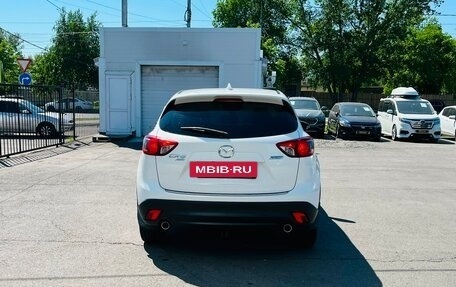 Mazda CX-5 II, 2014 год, 1 849 000 рублей, 7 фотография