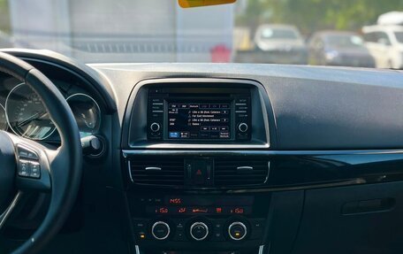 Mazda CX-5 II, 2014 год, 1 849 000 рублей, 19 фотография