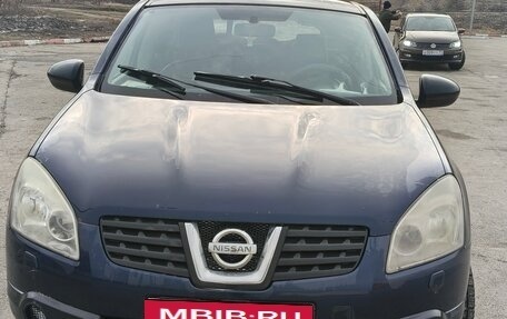 Nissan Qashqai, 2007 год, 650 000 рублей, 8 фотография