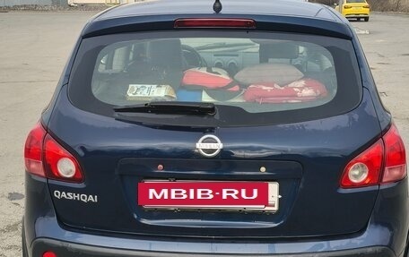 Nissan Qashqai, 2007 год, 650 000 рублей, 7 фотография