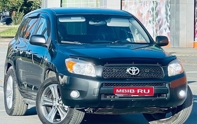 Toyota RAV4, 2006 год, 959 000 рублей, 1 фотография