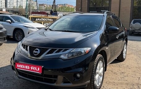 Nissan Murano, 2013 год, 1 700 000 рублей, 3 фотография