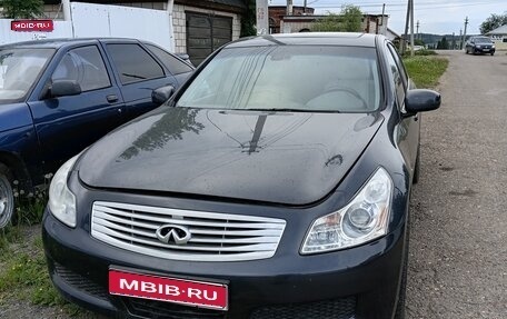 Infiniti G, 2008 год, 870 000 рублей, 1 фотография