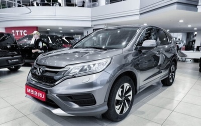 Honda CR-V IV, 2017 год, 2 350 000 рублей, 1 фотография