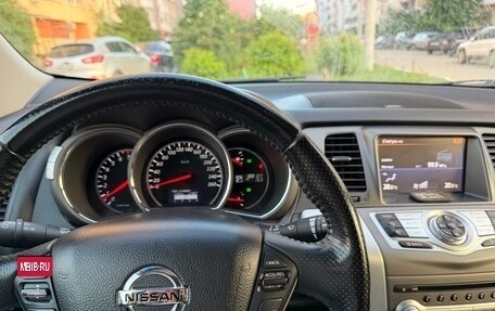 Nissan Murano, 2013 год, 1 700 000 рублей, 11 фотография