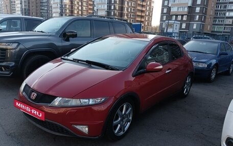 Honda Civic VIII, 2007 год, 490 000 рублей, 2 фотография