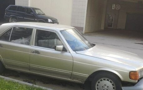 Mercedes-Benz S-Класс, 1986 год, 499 000 рублей, 3 фотография