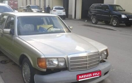 Mercedes-Benz S-Класс, 1986 год, 499 000 рублей, 2 фотография