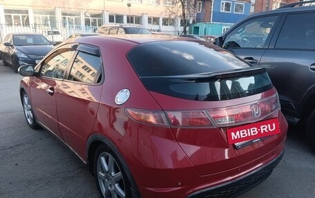 Honda Civic VIII, 2007 год, 490 000 рублей, 5 фотография