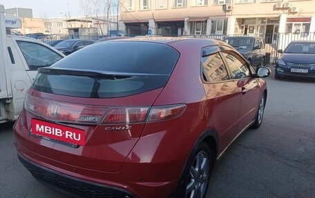 Honda Civic VIII, 2007 год, 490 000 рублей, 4 фотография