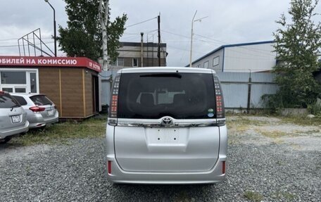 Toyota Voxy III, 2016 год, 1 600 000 рублей, 3 фотография