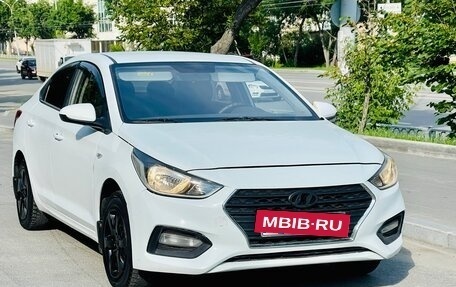Hyundai Solaris II рестайлинг, 2018 год, 659 000 рублей, 11 фотография