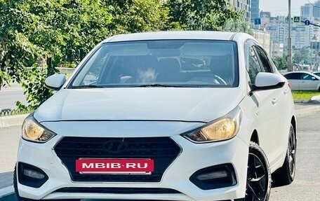 Hyundai Solaris II рестайлинг, 2018 год, 659 000 рублей, 24 фотография