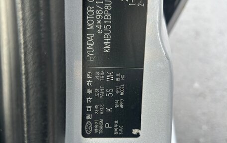 Hyundai Getz I рестайлинг, 2007 год, 590 000 рублей, 8 фотография