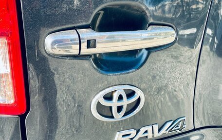 Toyota RAV4, 2006 год, 959 000 рублей, 17 фотография
