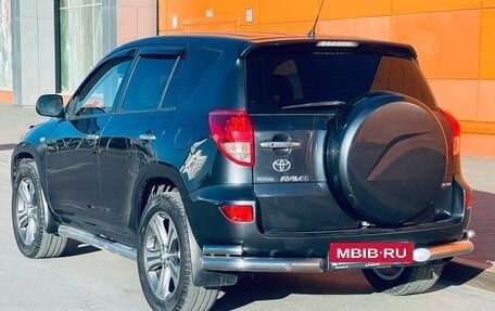 Toyota RAV4, 2006 год, 959 000 рублей, 10 фотография