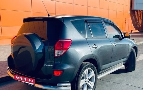 Toyota RAV4, 2006 год, 959 000 рублей, 14 фотография