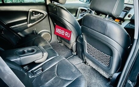 Toyota RAV4, 2006 год, 959 000 рублей, 18 фотография