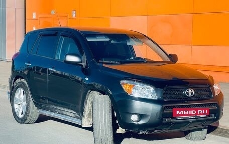 Toyota RAV4, 2006 год, 959 000 рублей, 13 фотография
