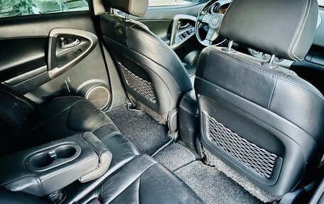 Toyota RAV4, 2006 год, 959 000 рублей, 19 фотография