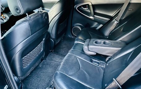 Toyota RAV4, 2006 год, 959 000 рублей, 22 фотография