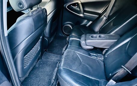 Toyota RAV4, 2006 год, 959 000 рублей, 23 фотография